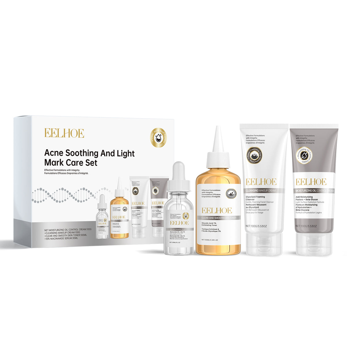 Acne Care Set Brightening Skin Gentle Moisturizing Repair Skin Moisturizing facial set