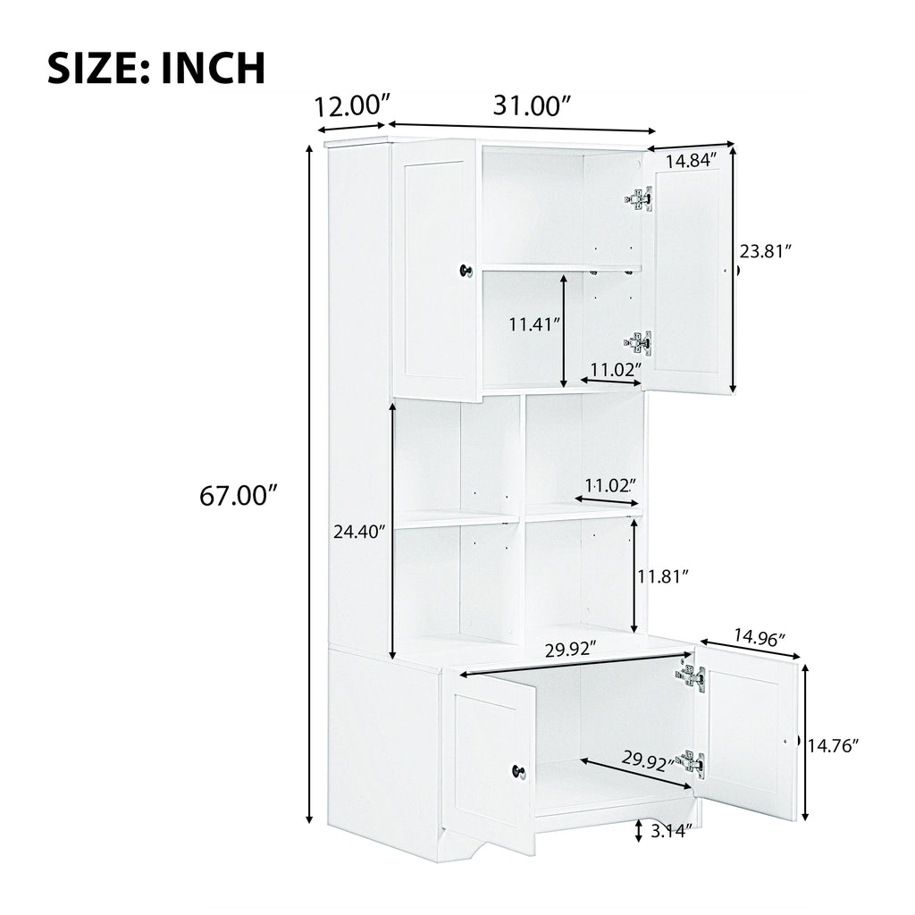 Bathroom storage cabinet, 4-door independent cabinet, adjustable shelf, open multi-layer shelf, white
